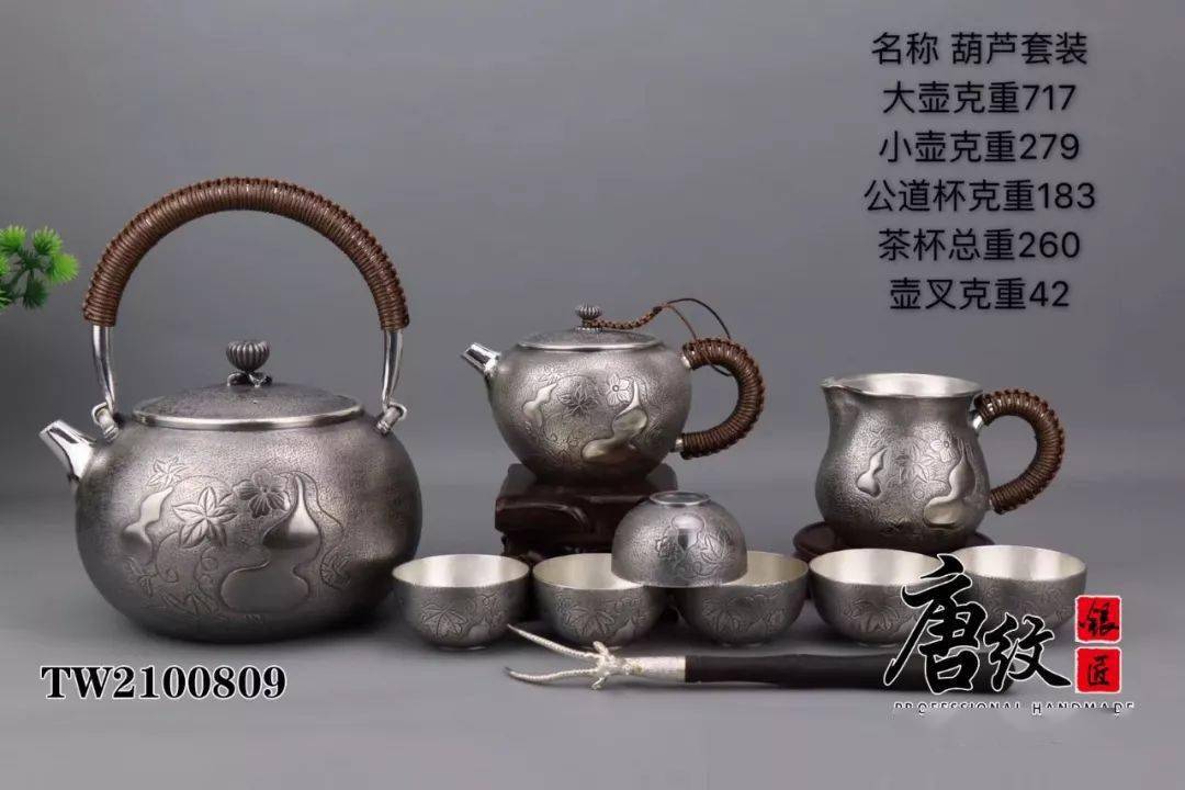 ab2411ea14ce4c058d18833990c1162e.jpeg