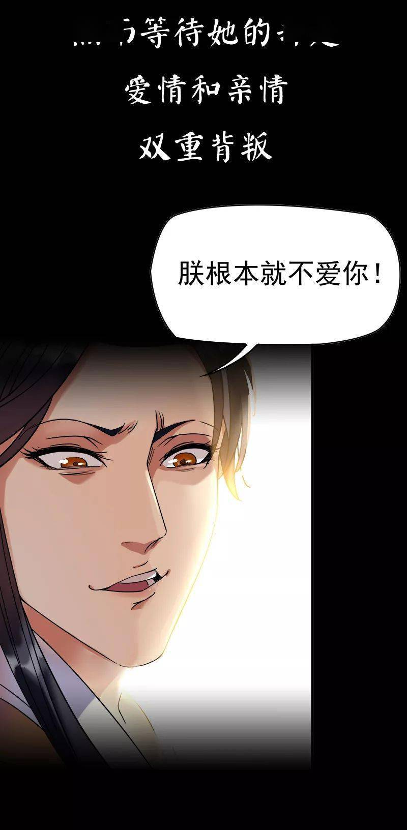 风流眼是怎样来的 dfb60aacfc7f43f8be8189c7e891a3ed.jpeg