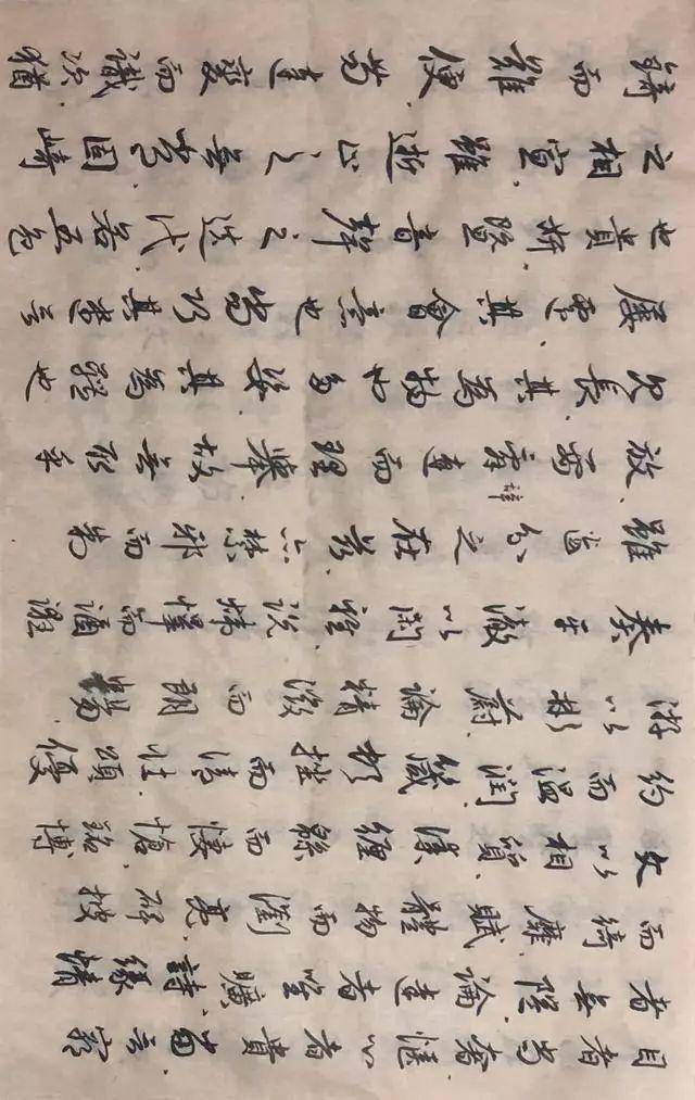 如何快速写出工整行书 f246a5ed28f046cf82c89e49fae5016b.jpeg