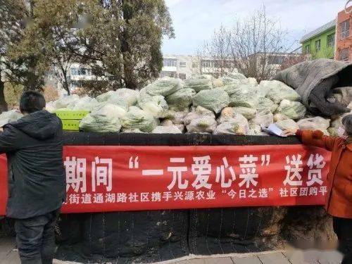 你家门口的水果摊可能是“政府派来的”