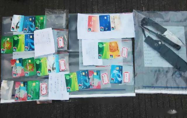 台式电脑 10台以及账本、银行卡、作案手机等一大批,冻结账户 50余万元。 网上艳遇“小姐姐”其实中