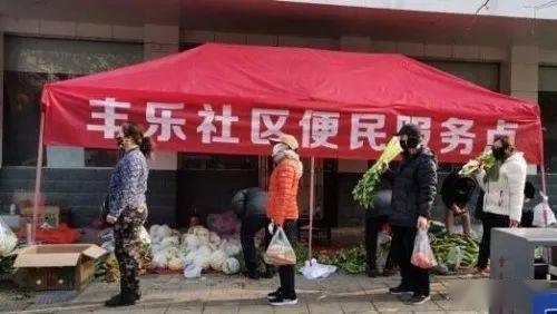 你家门口的水果摊可能是“政府派来的”