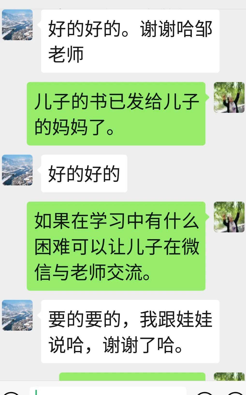 团结战疫简谱_战疫图片(2)