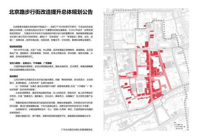 蒲街坊人口_蒲街坊莹莹(3)