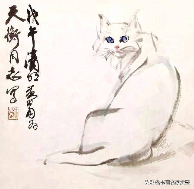 著名书画大家 黄胄 画猫专辑