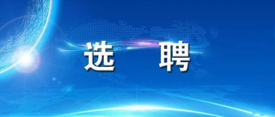 青岛西海岸2020年上_青岛楼市2020总结,青岛西海岸新区一枝独秀!