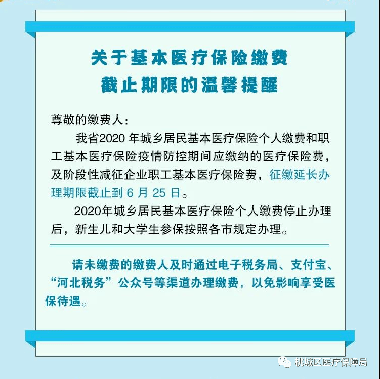 7c40841f1a87433cbd30ca38e164026c.png