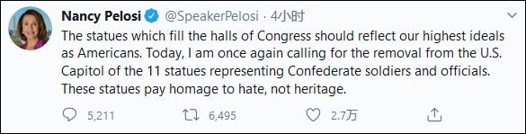 佩洛西：快拆了国会大厦这11座雕像