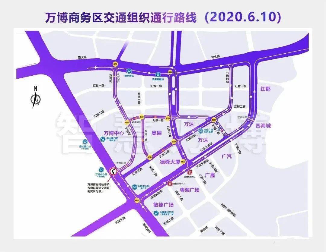 南村万博商务区3条新路今日开通