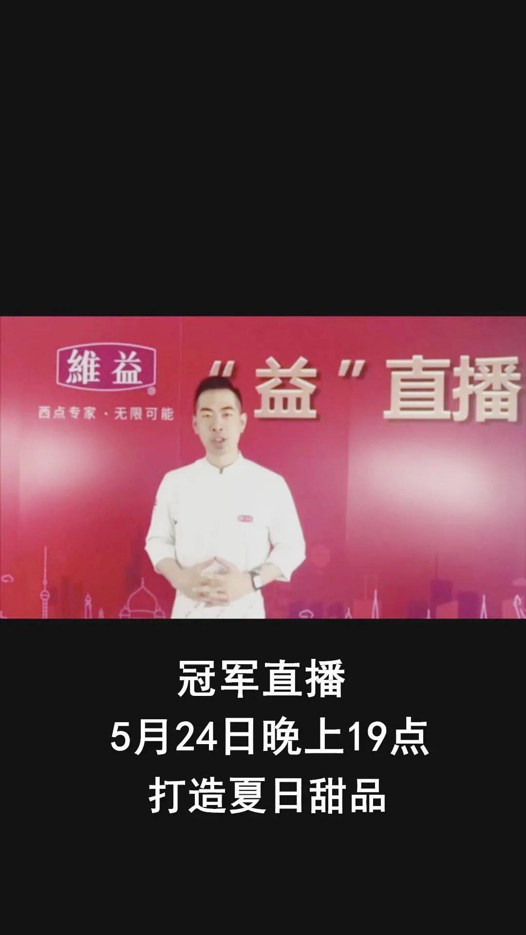 999e0573477a4fb790dc187e2a22719f.jpeg