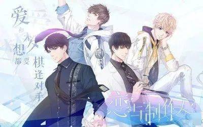 什么叫做谈精神上的恋爱 a851bcf53eb14274982f1e95ac721587.jpeg