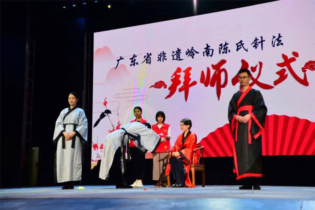 过山瑶音乐会,"岭南陈氏针法"拜师礼.乳源非遗分会场活动真有趣
