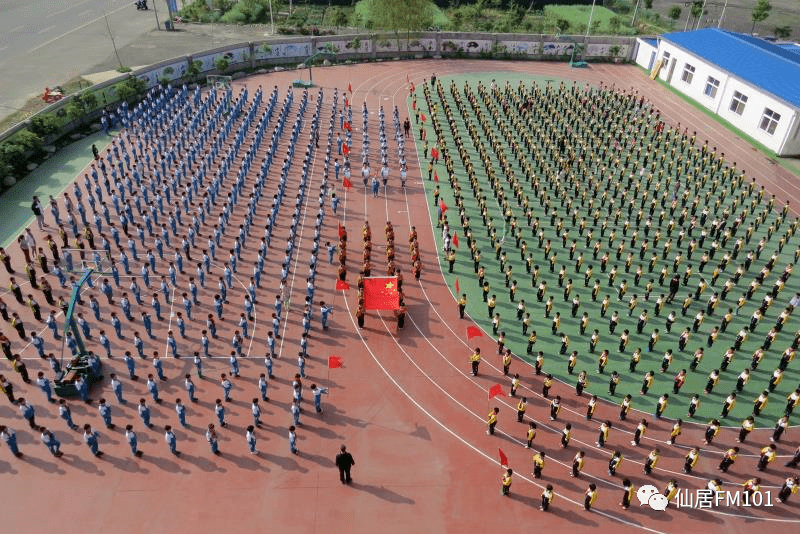 仙居外语学校(小学)也要"搬家"!