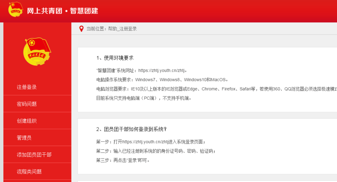 c15cebe4b4cc4695a71d4266dcccffd3.png