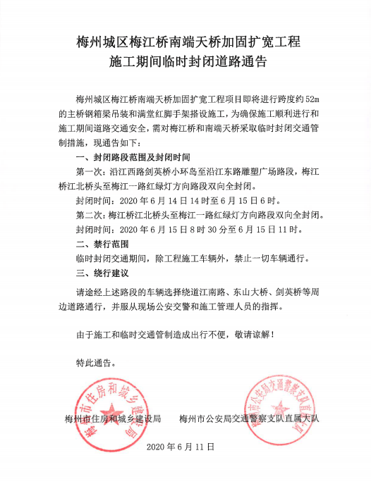 2020年江苏盐城大丰g_江苏盐城大丰荷兰花海(3)