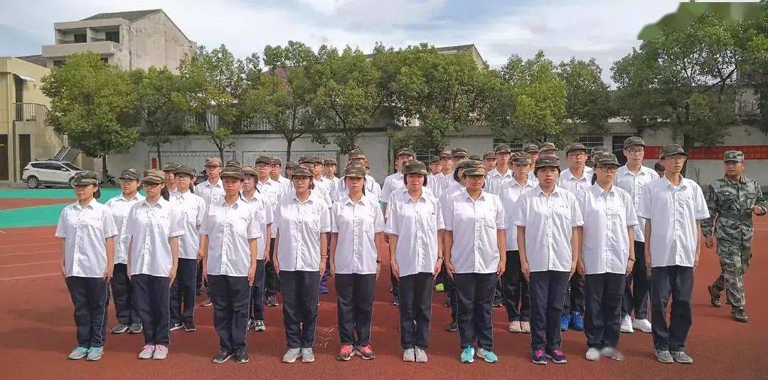 招生季2020我们在浙鳌等你