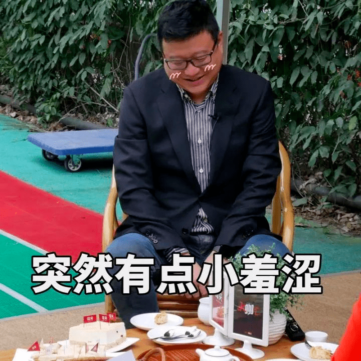 丁老总_老总办公室图片(3)