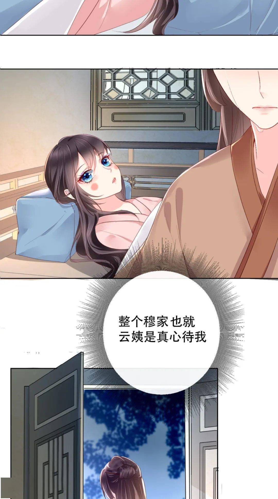 30a14574496c40199193dc37e54d737d.jpeg