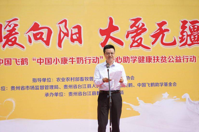 2020年中国排名牛奶_全球榜|2020全球最具价值食品品牌50强排行榜发布,中
