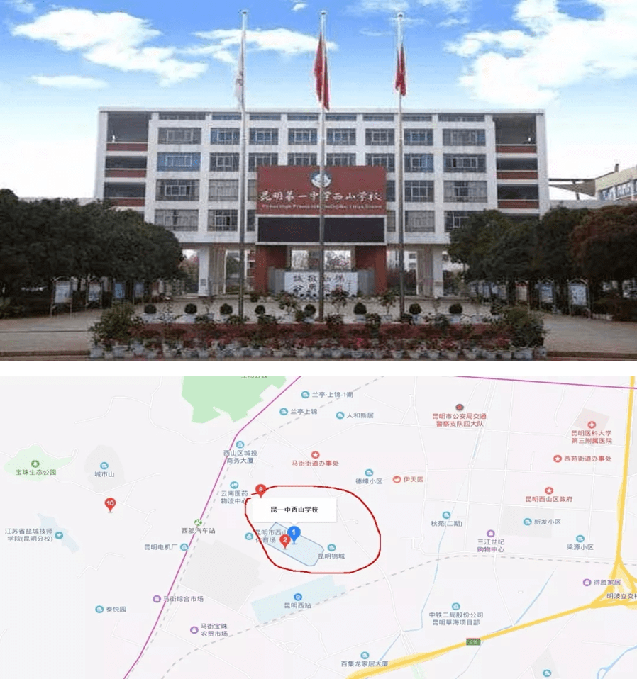 大顾店人口_大顾店中学毕业照(3)