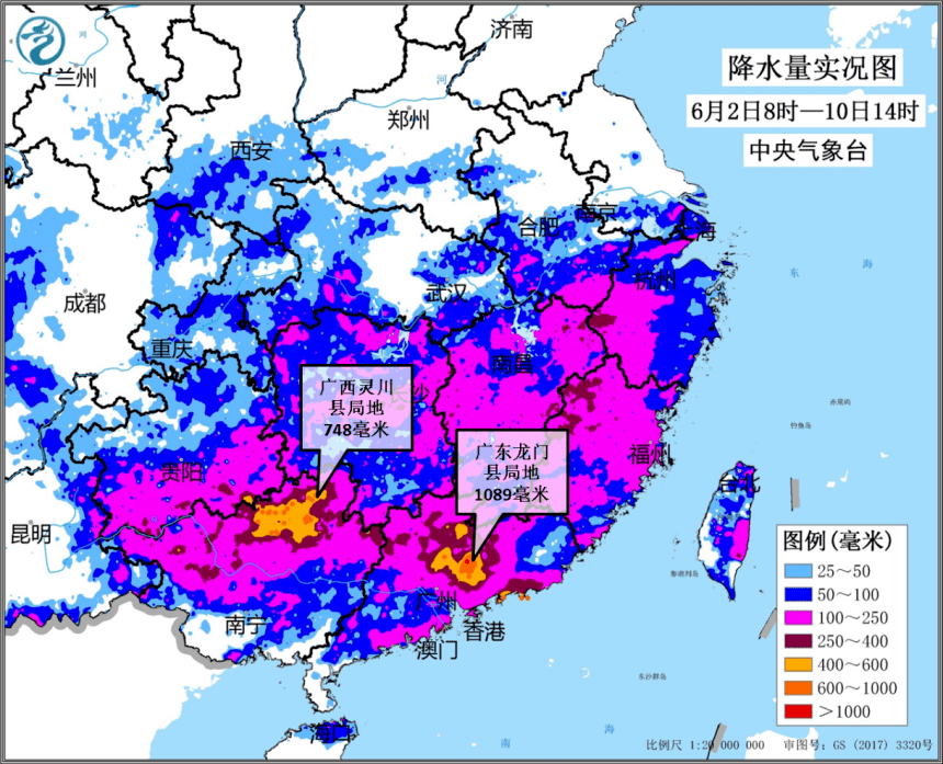 龙门县人口_广东省龙门县在哪里