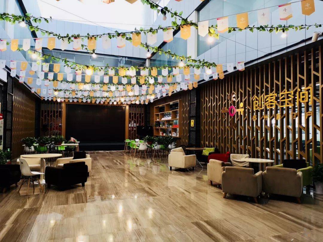 2019苏州相城区gdp增长_苏州相城区地图(2)