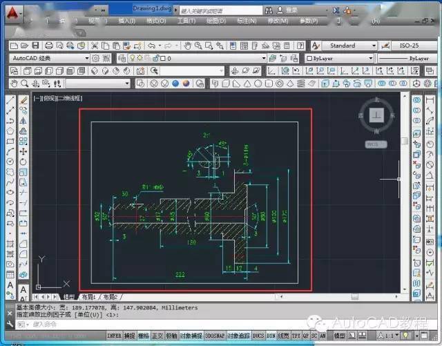 【autocad教程】
