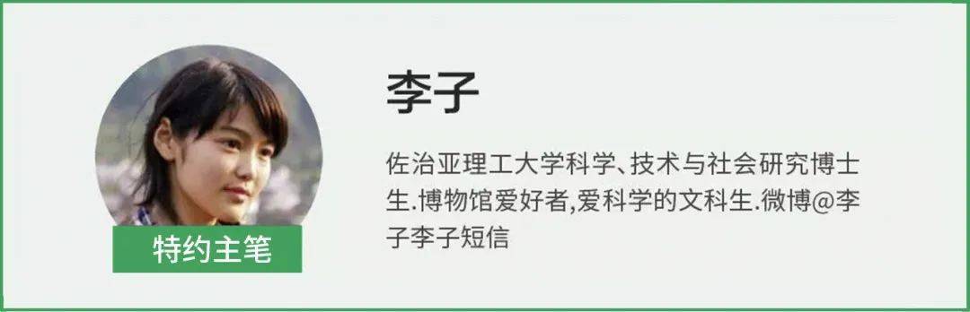 名校读完硕士的我，却在大城市做了家庭主妇