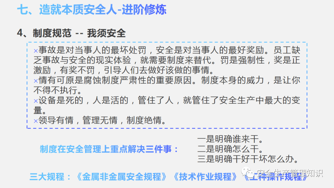 91411eaf34f44195acdbe9a5780a2736.png