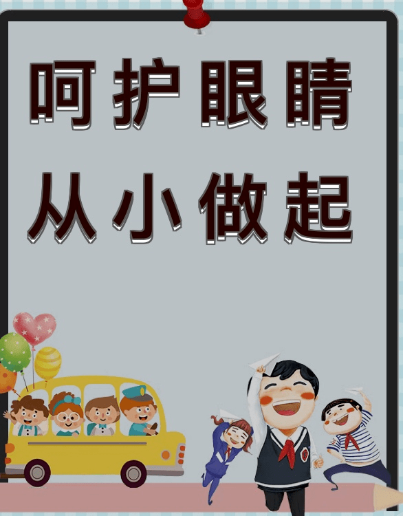 b21941fe23f14854986810f1746d1f88.png
