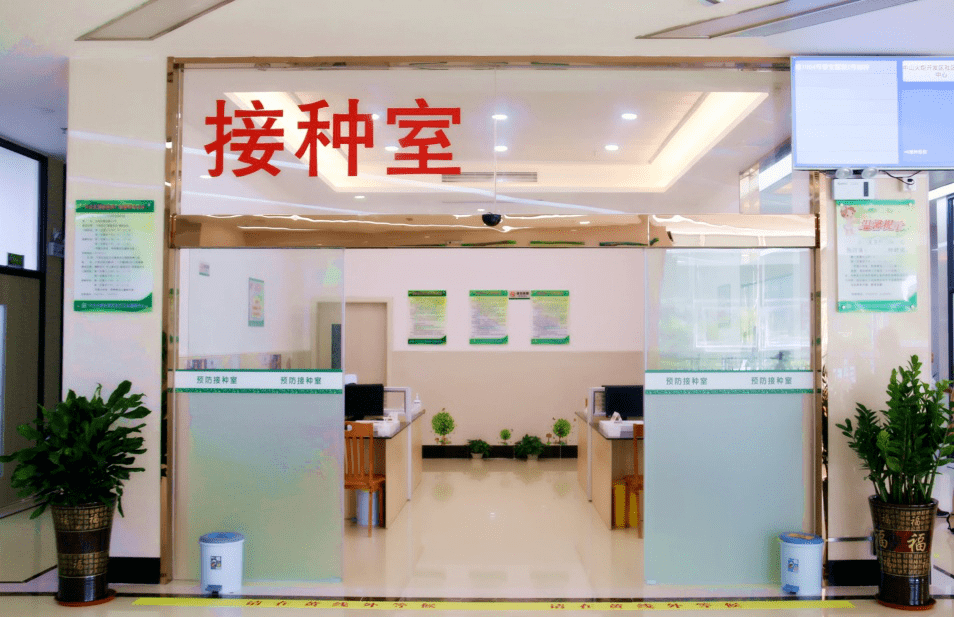 具体如下 2020年最新国家 免疫规划疫苗接种时间表