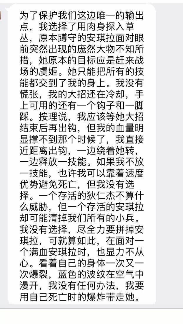 沙雕曲谱_头像男生动漫沙雕