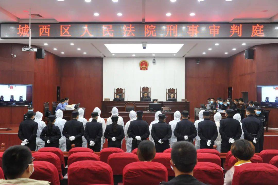 今天判了,西宁张某义等11人涉恶犯罪案件