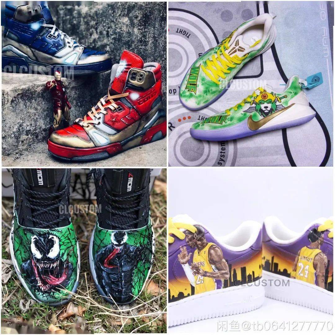 "玩鞋玩到后来都是玩限量版,但定制鞋,是限量版的限量版.