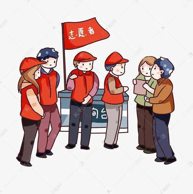 招募令 | 南城友益社会服务中心招募志愿者啦!