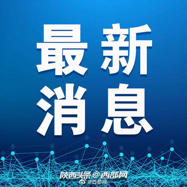 旅行社报团旅游北京 7c47f83801364b38acc474a62589343d.jpeg