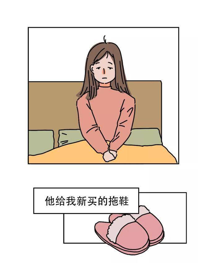 如何让自己不要那么抠门在意钱 848efca44a2b462bba78f0128d29644f.jpeg