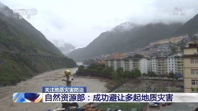 五通桥易坝村1组多少人口_五通桥古镇图片