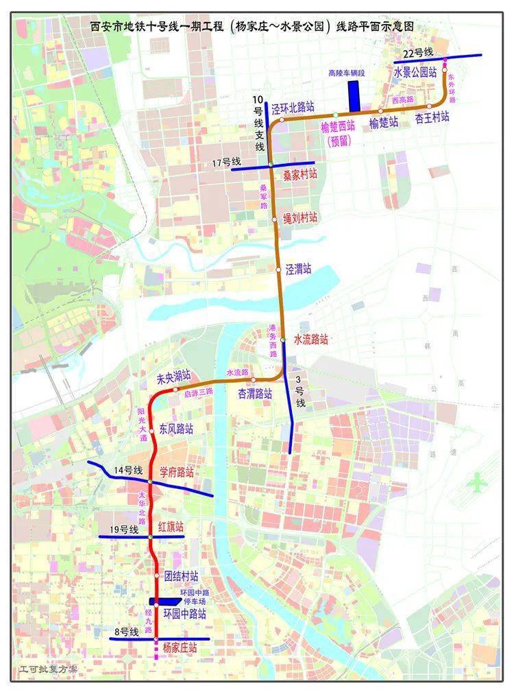 西安主城区人口_西安主城区规划图(3)