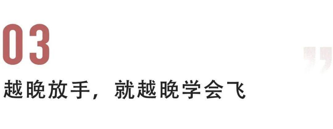 为同学代购水收服务费1毛：养出有主见的孩子，父母多幸福！