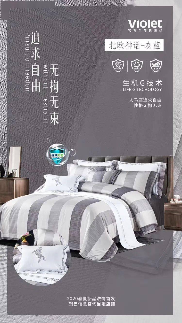 安庆各县2020一季度G_安庆地图八县分布图(3)