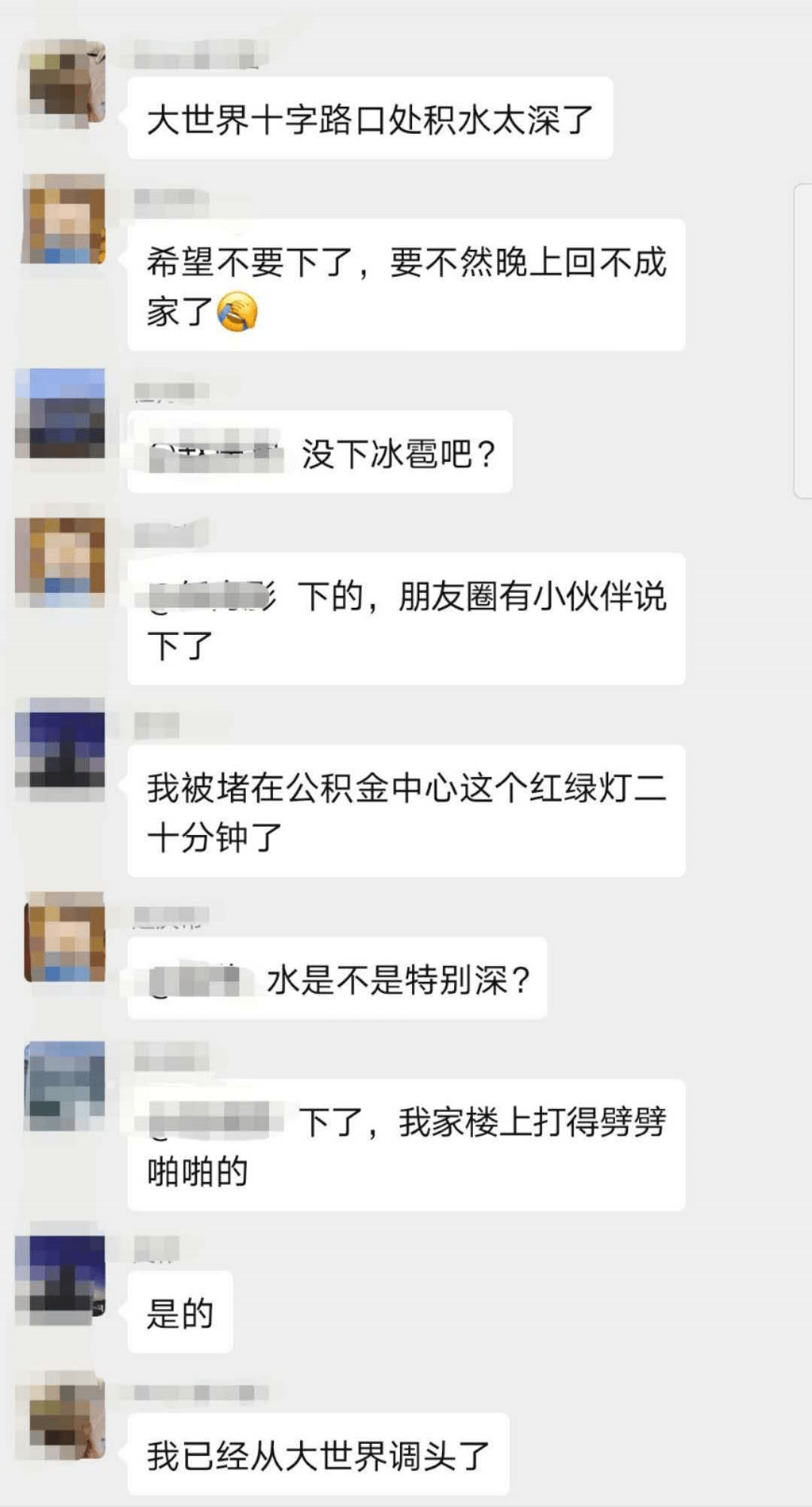 cade0d673bb641d8a8fe39541a11326b.png