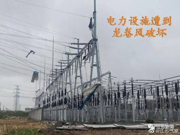 大树|扬州高邮地区遭遇龙卷风，大树被连根拔起！未来几天天气依然一言难尽