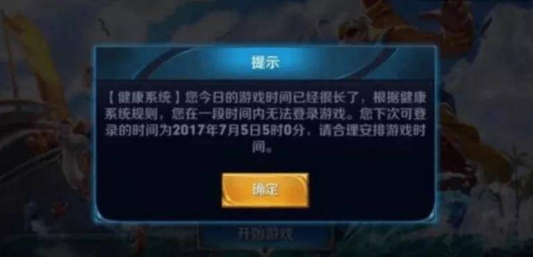 f097753232ac41e99025d281f9d5b678.jpeg