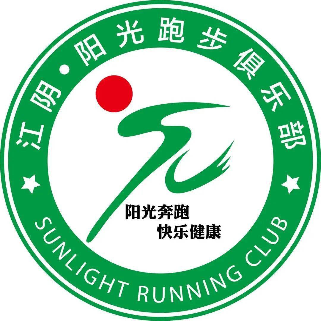江阴人口号_江阴老赖榜274人照片(3)