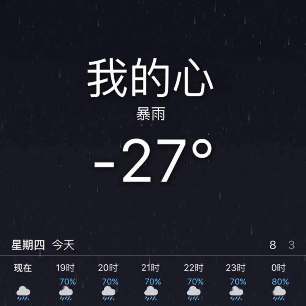 ff9613361ac344a4b444b5038d3d97f3.jpeg