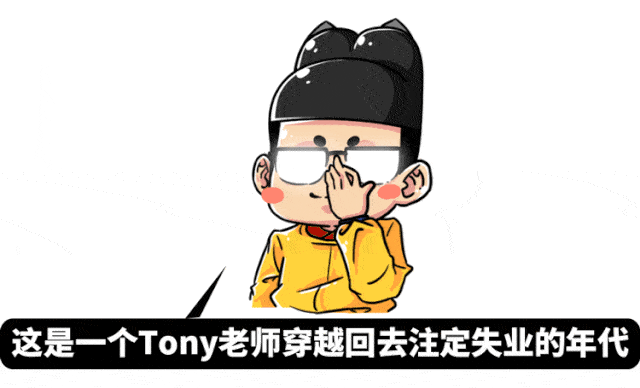 元结的颜色代表身份 紫色代表贵族和官人 而 白色代表平民 平民的