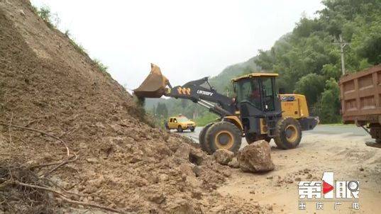 受强降雨影响 省道s510梁平段多处出现塌方