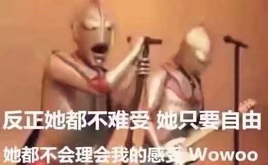2a69979de51045449556ee7f86ee5d35.jpeg