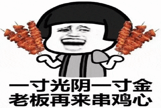 孩子|如何“理直气壮”地让宝宝吃冷饮？正确打开方式是......炎炎夏日